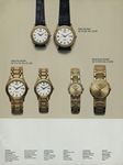 Piaget 1992 1.jpg